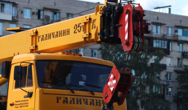 Объявление от НовоТех: «Автокран аренда. Услуги подъёмные работы.» 3 фото