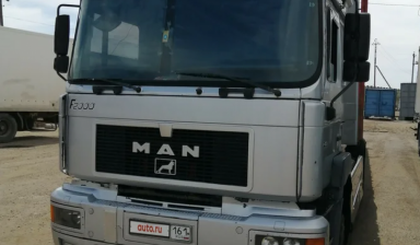 Объявление от Хозяин: «MAN 19» 4 фото