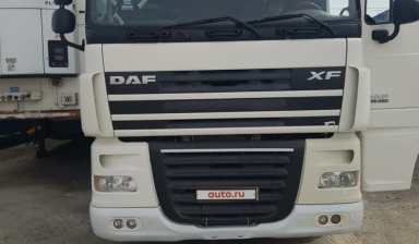 Объявление от Jscimex: «DAF XF105» 4 фото