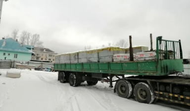 Объявление от Сергей: «Hino Series 700 (Profia)» 3 фото