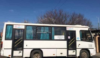 Объявление от Сергей: «Продаю автобус ПАЗ 3204» 1 фото
