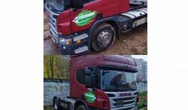 Объявление от Юрий: «Scania P-series» 3 фото