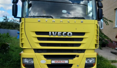 Объявление от Олег: «IVECO Stralis» 4 фото