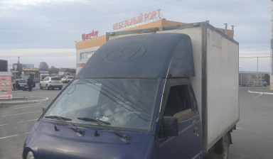 Объявление от Иван: «До 1 тонны фургон Карпинск +/-» 1 фото