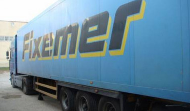 Объявление от Александр Иванович: «Продам грузовик DAF XF 95.430» 3 фото