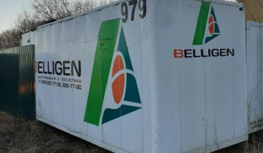 Объявление от Артем Евгеньевич: «Изотермический фургон» 2 фото