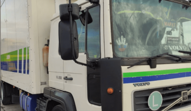 Объявление от Марат: «Volvo FL» 1 фото