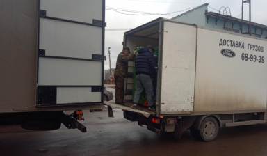 Объявление от Константин: «Доставка грузов,гидроборт,рохоя» 4 фото