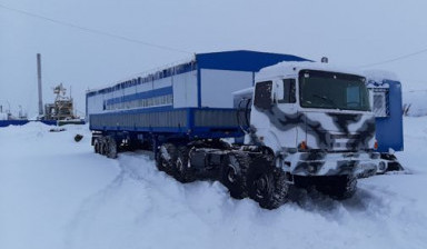 Объявление от Александр: «Полуприцеп чмзап 99859, синий» 4 фото