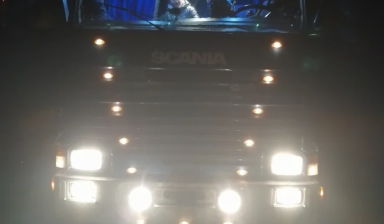 Объявление от Руслан: «Scania 3-Series» 3 фото