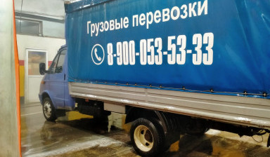 Объявление от Дедюшко Сергей Сергеевич: «ГрузоТакси. Перевозка грузов, мебели.» 1 фото