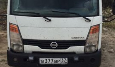 Объявление от Ivdov37: «Nissan cabstar 2011г.в рефрижератор» 3 фото