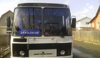 Автобус 66 Пассажирские перевозки