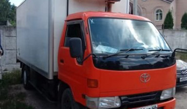 Объявление от Кирилл: «Toyota dyna» 4 фото