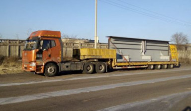 Объявление от Альбина: «Перевозка негабаритных грузов до 130т по России» 1 фото