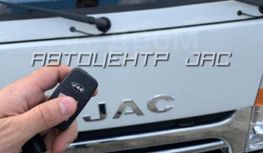 Объявление от Компания: «Бортовой тентованный грузовик JAC» 3 фото
