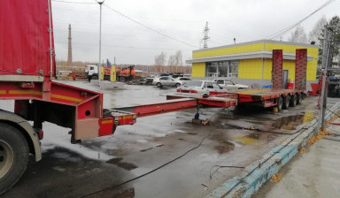 Объявление от Андрей: «Аренда трала 50 тонн Scania» 1 фото
