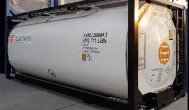 Объявление от Елена: «Танк-контейнеры газовые Т50» 1 фото