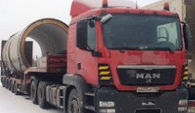 Объявление от Альбина: «Перевозка негабаритных грузов по России» 1 фото