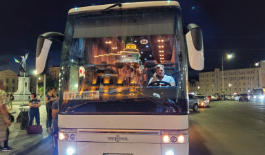Объявление от Starbus: «Заказать автобус на 60 мест» 1 фото