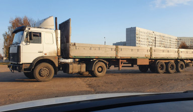 Объявление от Фидаиль: «Грузоперевозки. Перевозка грузов, стройматериалов.» 2 фото