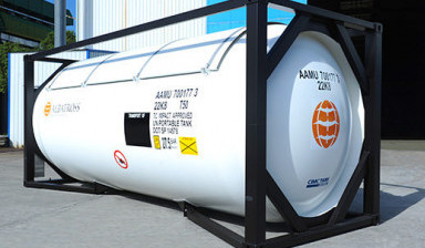 Объявление от Татьяна: «Танк-контейнеры газовые Т 50» 1 фото