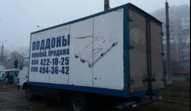 Объявление от Игорь: «Продам грузовой автомобиль.» 4 фото