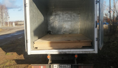 Объявление от Максим: «Перевозка грузов» 1 фото