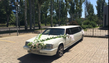 Лимузин на свадьбу, венчание и любой праздник.
