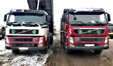 Объявление от Оператор: «Самосвал в аренду. Перевозка материалов. volvo» 1 фото
