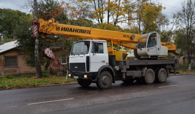 Объявление от Евгений: «Автокран Ивановец 14 тонн ivanovec» 1 фото