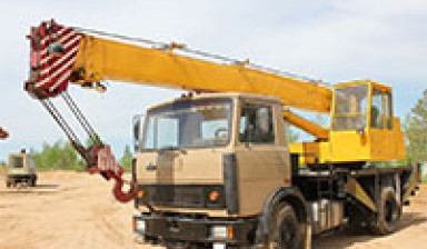 Объявление от Елена: «Автокран 16 тонн вездеход недорого» 1 фото
