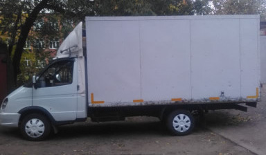 Объявление от Егор: «Перевозка грузов» 4 фото