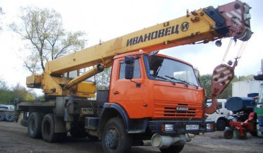 Объявление от Татьяна: «Автокран Ивановец 16 тонн по выгодной цене» 1 фото