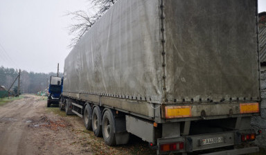 Объявление от Андрей: «Полуприцеп грузовой с тентом МАЗ» 4 фото