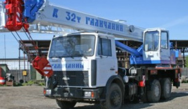 Объявление от Анна: «Автокран Галичанин 32 тонны недорого» 1 фото
