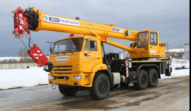 Объявление от Александра: «Услуги автокрана Галичанин 32 тонны недорого kolesnye» 1 фото