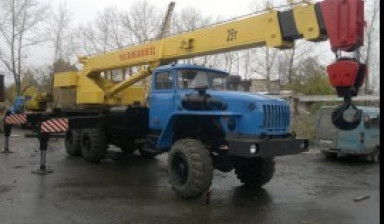 Автокран Урал 25 тонн вездеход