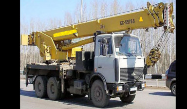 Объявление от Владимир: «Автокран Ивановец 32 тонны на выгодных условиях» 1 фото