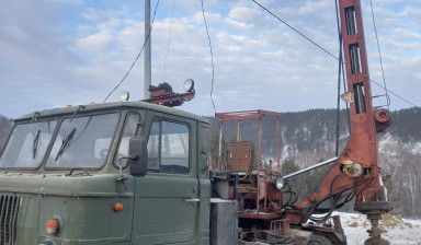 Объявление от Сергей: «Ямобур 3 в 1» 1 фото