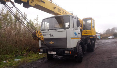 Объявление от Александр: «Услуги, аренда автокрана» 1 фото