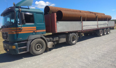 Грузоперевозки длинномер 20 тонн в Екатеринбурге
