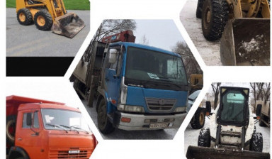 Объявление от Акобян Армен: «Манипулятор 8 тон. Погрузка, перевозка грузов.» 1 фото