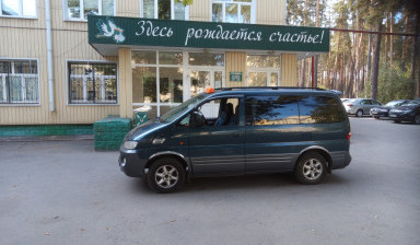 Объявление от Виктор Владимирович: «Аренда микроавтобуса для перевозки пассажиров.» 2 фото