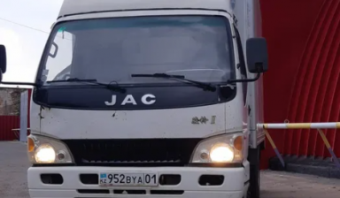 Объявление от Олжас: «Jac грузовой фургон» 4 фото