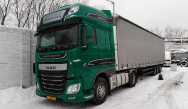 Объявление от Pavel: «Перевозка грузов, полуприцеп 95 кубов» 1 фото