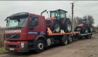 Объявление от Autoland: «Эвакуатор 24/7 помощь в дороге Кременчуг, Полтава» 3 фото
