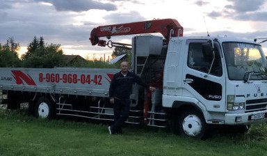 Объявление от Дмитрий: «Услуги манипулятора. Погрузка, перевозка грузов. manipulyatory-3-tonn» 3 фото