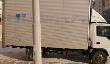 Перевозка грузов до 5 тонн закрыты фургон