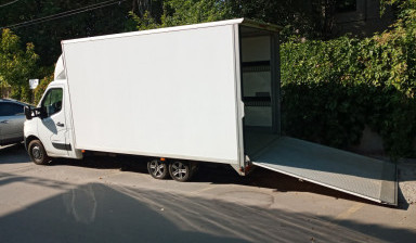 Объявление от Сергей: «Доставка грузов» 1 фото